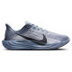 Nike Pegasus Plus
